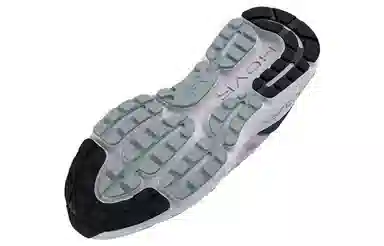 Under Armour HOVR Mega 2