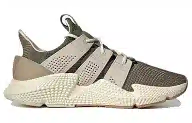 adidas Prophere Green Grey