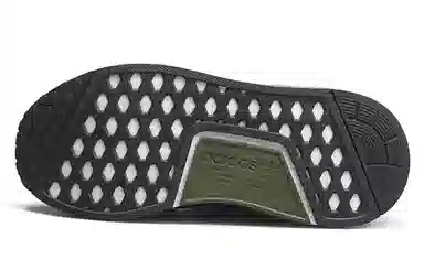 adidas NMD XR1 Winter