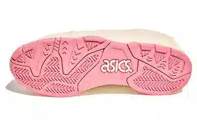 8ON8 x Asics Gel-Fuse SLP White