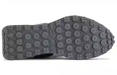 PUMA Rider Fv Ivy League