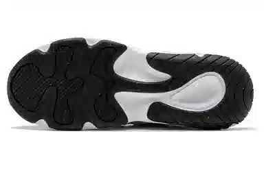 Nike Tech Hera White Grey