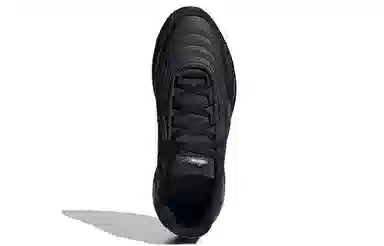 adidas Crazychaos 2.0