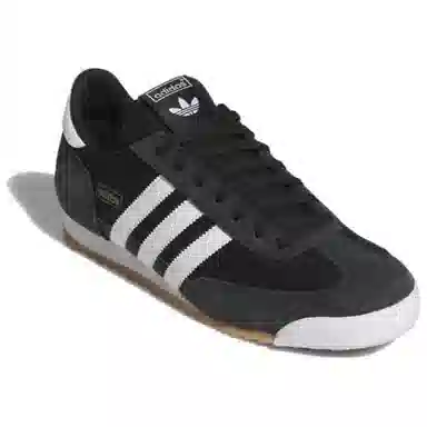 adidas Originals R71