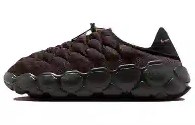 Nike Flyknit Haven Brown