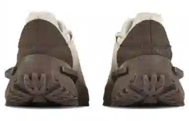 Pharrell Williams x adidas NMD S1 Mahbs Oxide Brown