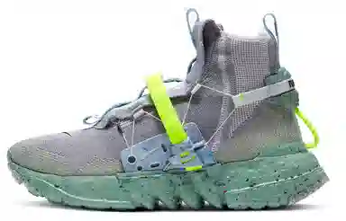 Nike Space Hippie 03 "Healing Jade"