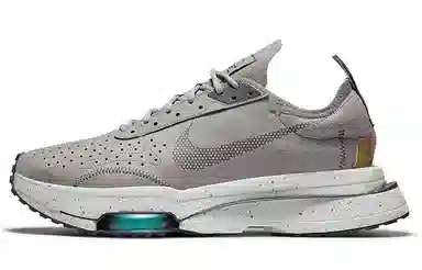 Nike Air Zoom Type "Pigeon Grey"
