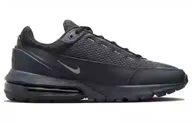 Nike Air Max Pulse "Black Anthracite"