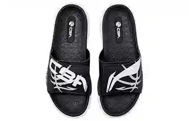 LiNing Velcro Slides Black