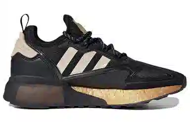 adidas ZX 2K Boost