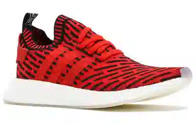 adidas originals NMD_R2