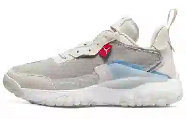 Jordan Delta 2 SE Low Grey White