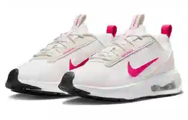 Nike Air Max INTRLK White