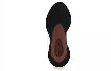 adidas Yeezy Knit Runner "Stone Carbon"