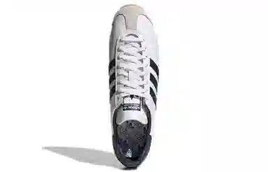 adidas Country