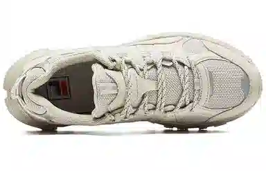 FILA Trek 1S Champagne Silver