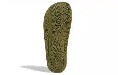 Pharrell Williams x adidas Chancletas Hu Slides