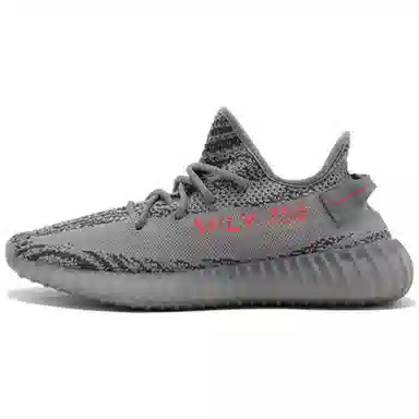 adidas Yeezy Boost 350 V2 Beluga 2.0