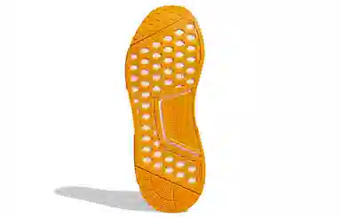 adidas originals NMD_R1