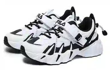 FILA Beast XT