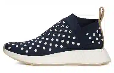 adidas originals NMD CS2