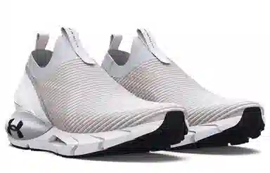 Under Armour HOVR Phantom 2 White