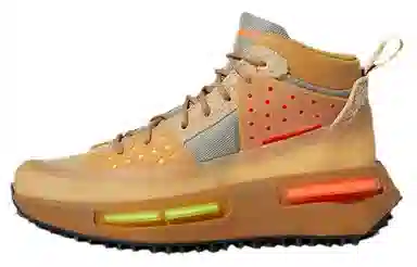 Pharrell Williams x adidas NMD S1 Yellow Beige