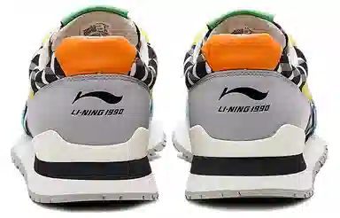 LiNing 1990 Retro Running Shoes