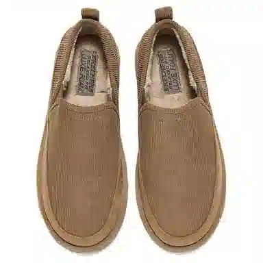 Skechers Mens USA Brown