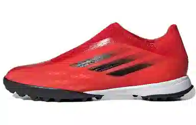 adidas X Speedflow 3 Laceless Tf