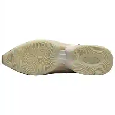 KNWLS x Nike Air Max Muse Pearl White