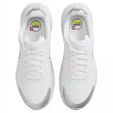 Nike Air Max Nuaxis White