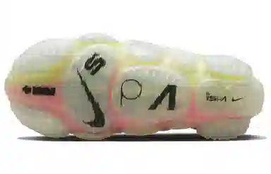 Nike ISPA Link Axis White Yellow