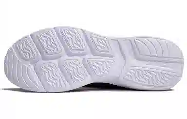 Xtep Mesh Lightweight Sneakers Black White