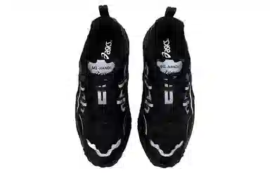 Asics Gel-Nandi Black Silver