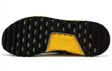 Pharrell Williams x adidas Human Race NMD Sun Glow