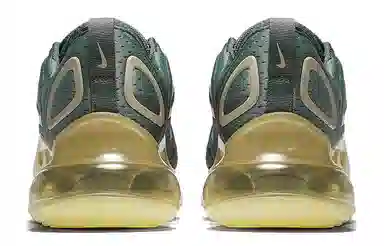 Nike Air Max 720 Dark Green