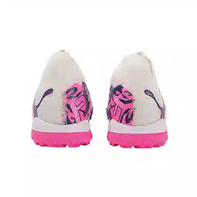 PUMA FUTURE 7 Match TF White
