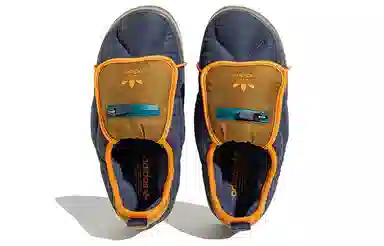 adidas Puffylette Brown Blue