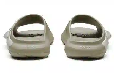 EQLZ Equalizer Oasis #0050