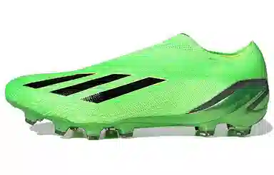 adidas X Speedportal+ Ag