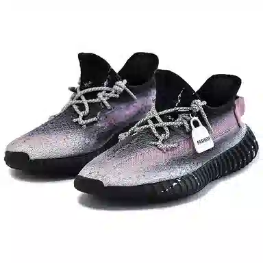 adidas Yeezy Boost 350 V2