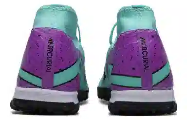 Nike Zoom Superfly 9