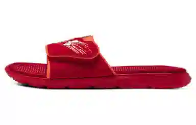 Under Armour UA Mercenary