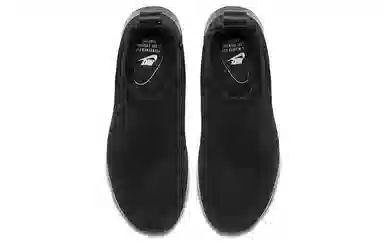 Nike Air Max Thea Mid "Black"