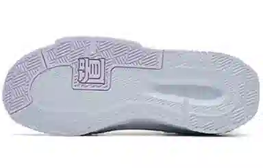 Anta Badao 4 Low Pool Blue