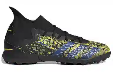 adidas Predator Freak.3 TF