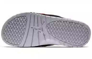 Jordan Hydro IV Retro