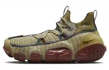 Nike ISPA Link "Barley and Desert Moss"